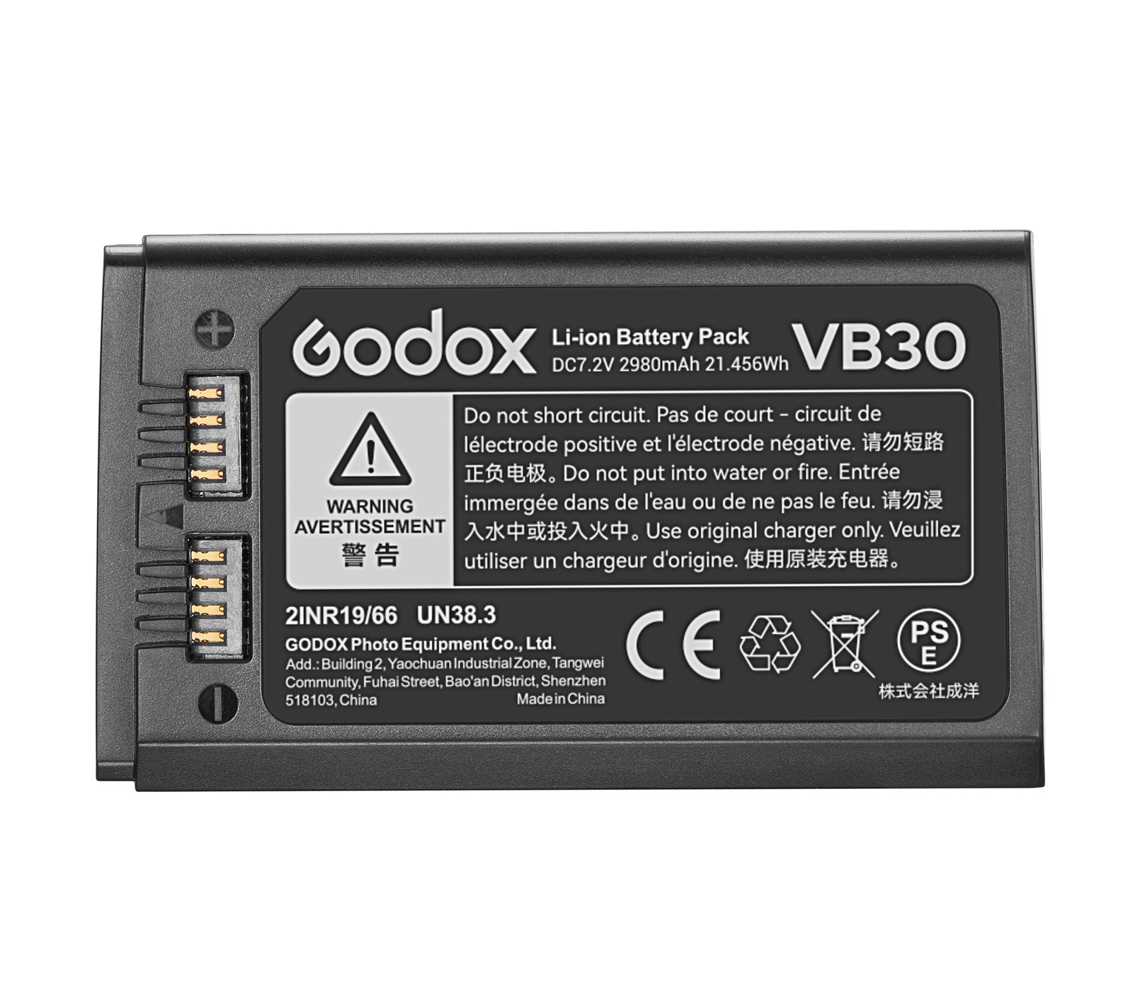 Аккумулятор Godox VB30 для V1Pro