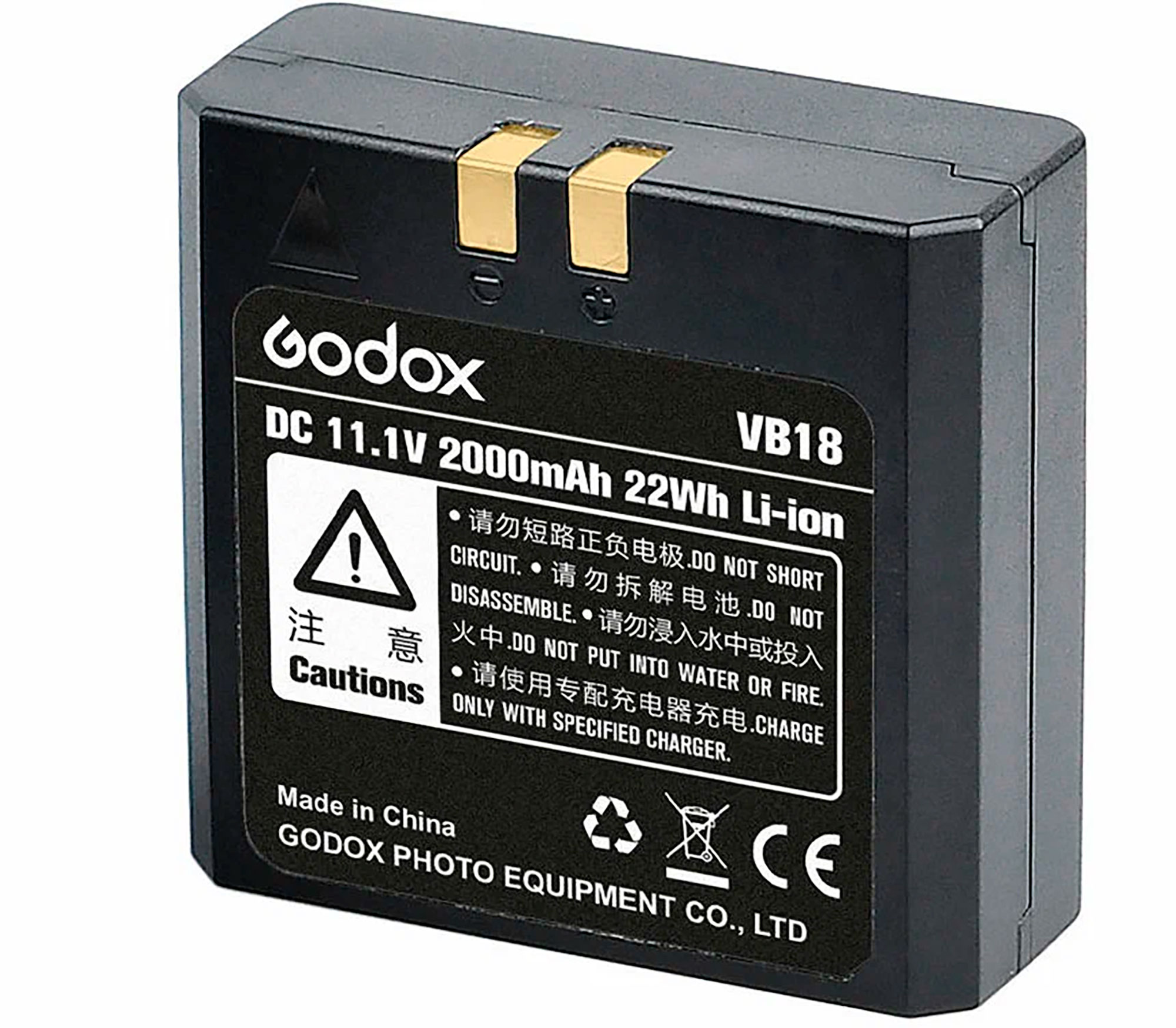 Аккумулятор Godox VB-18 для V850, V860, V860 II