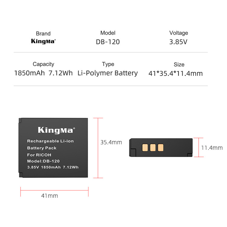 Зарядное устройство Kingma BM058 + 2 аккумулятора DB-120