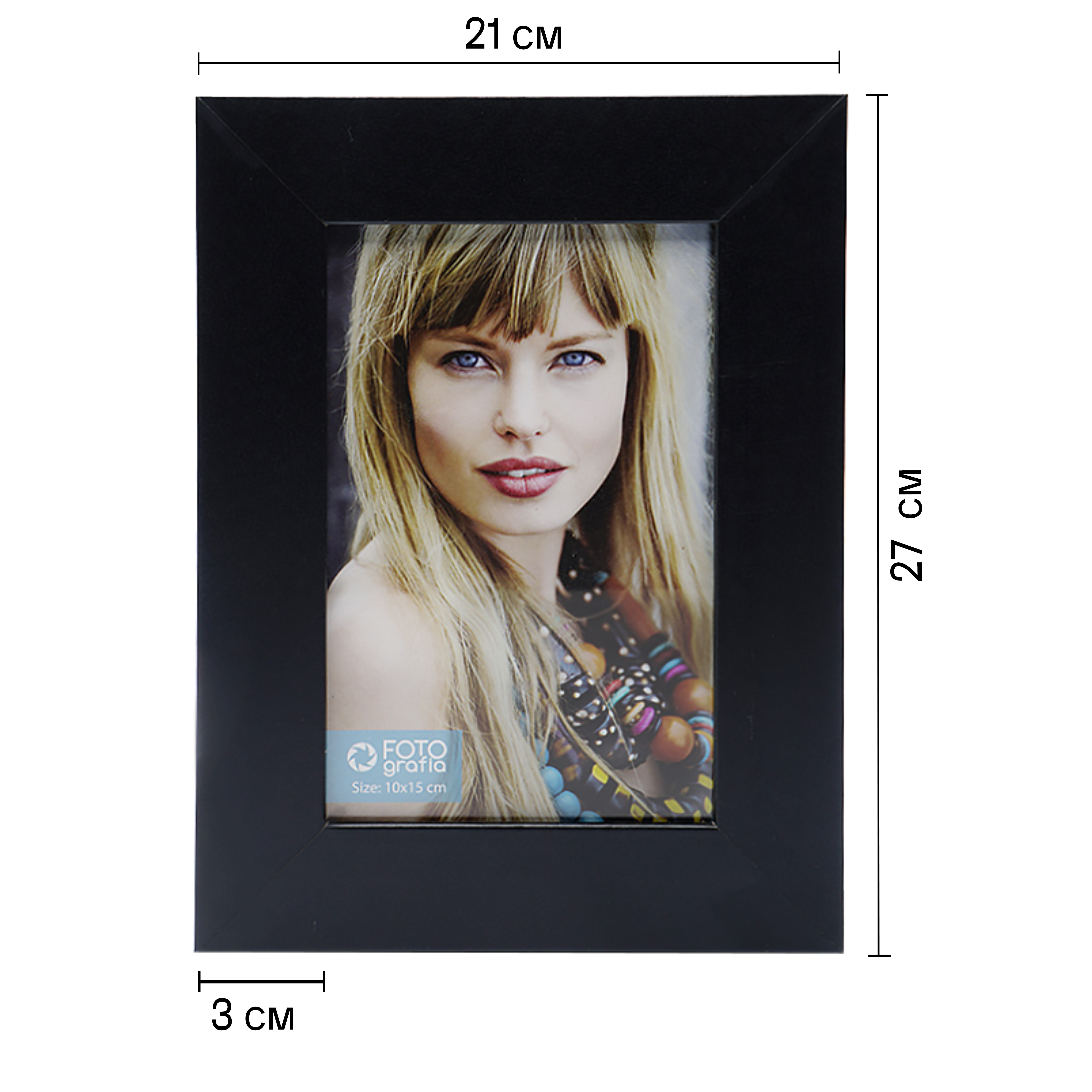 Фоторамка Fotografia 15x21 см, черная, FFMDF-7103