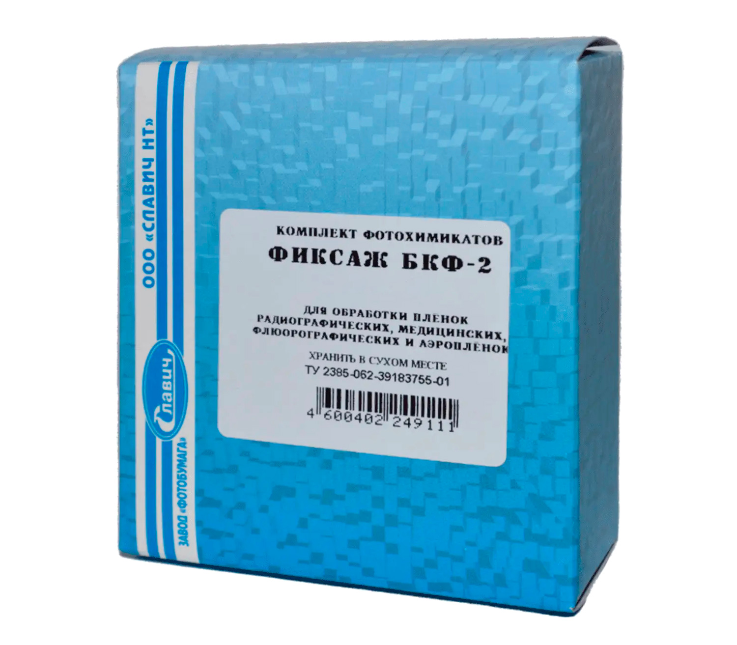 Фиксаж Славич БКФ-2, порошок на 1 л