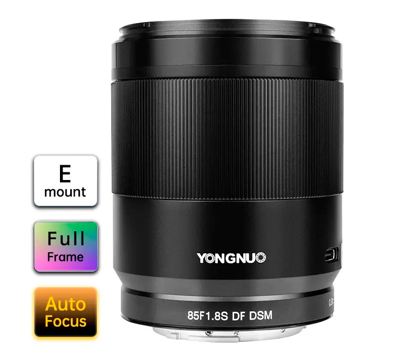 Объектив Yongnuo 85mm f/1.8 DF DSM для Sony, металл