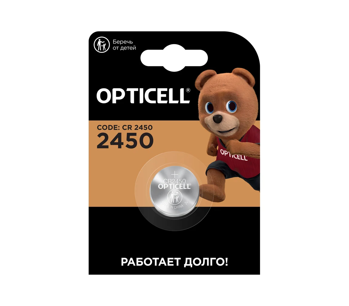 Батарейка Opticell Specialty CR2450, 1 шт.