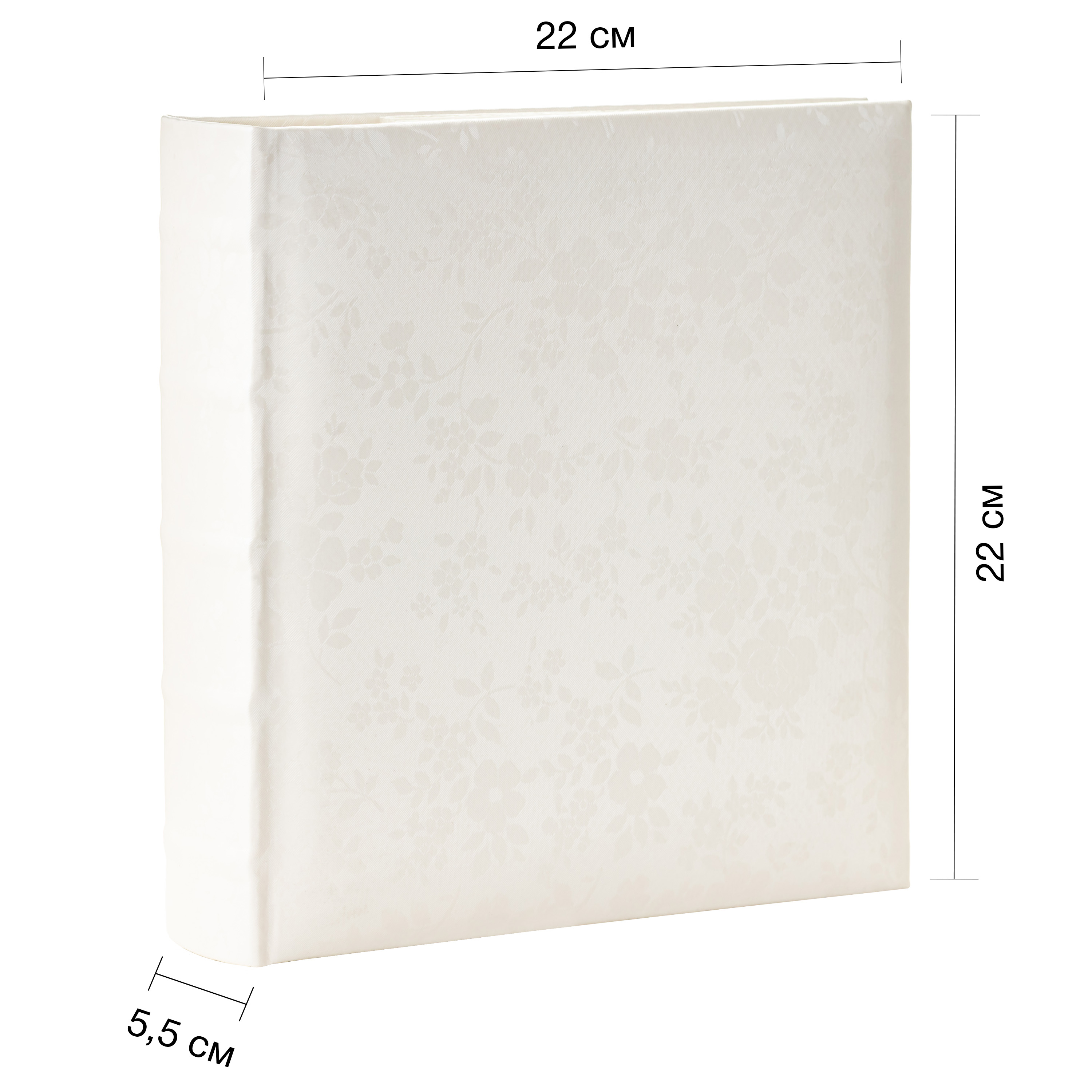 Фотоальбом Fotografia 10x15 см 200 фото, книжный переплет, свадебный, FA-EBBM200-702