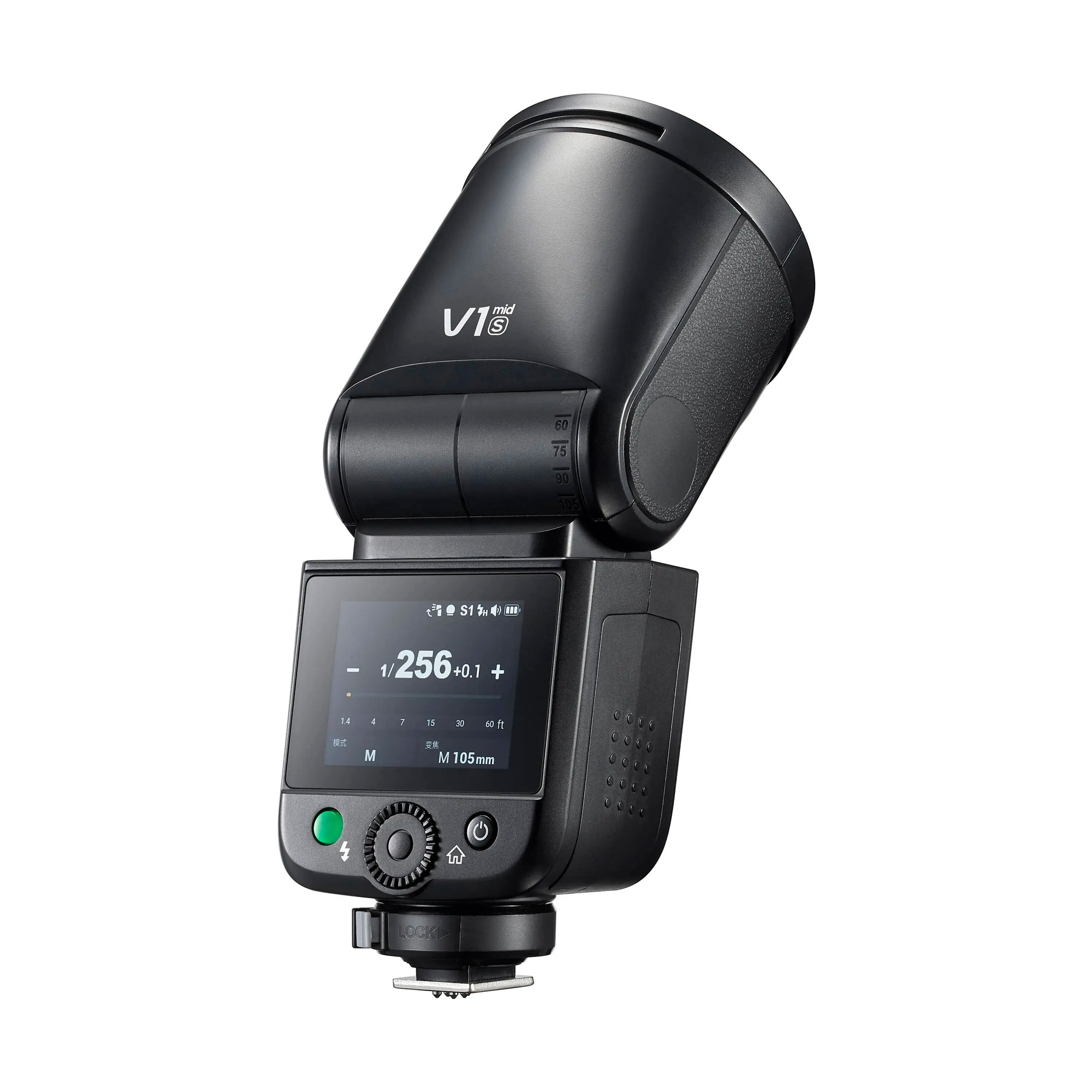 Вспышка Godox V1mid S, TTL, для Sony