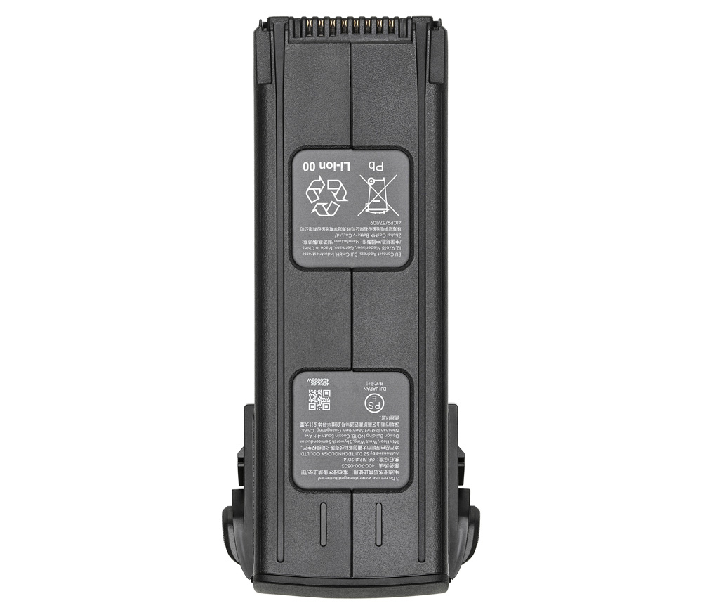 Аккумулятор DJI Mavic 3 Intelligent Flight Battery