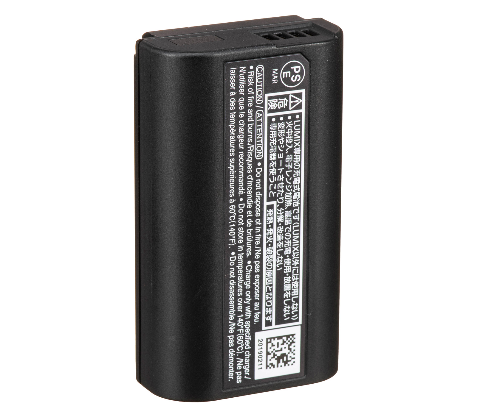 Аккумулятор Panasonic DMW-BLJ31E для S1, S1R и S1H (уцененный)