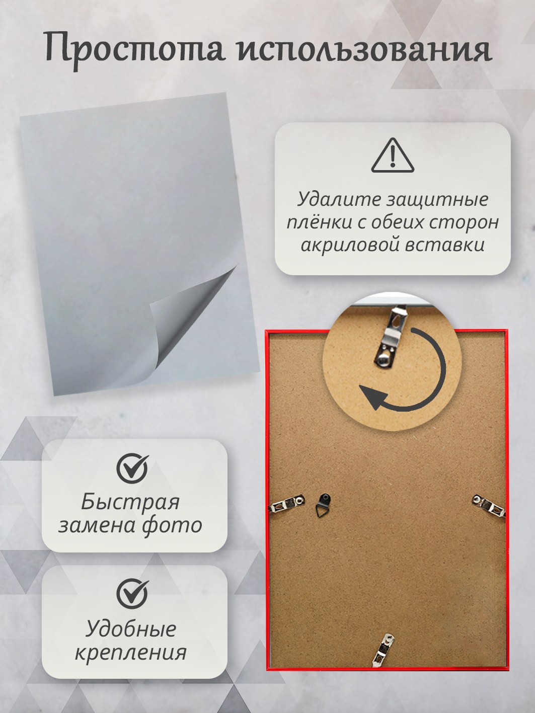 Фоторамка Fotografia А3 29.7x42 см, красная