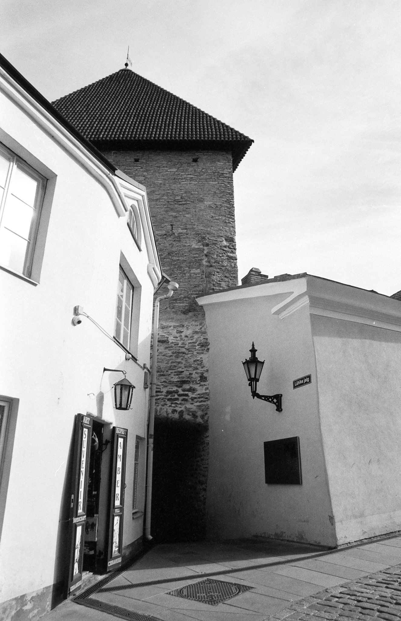 Фотопленка Silberra U200, ч/б негативная, 135 формат, 36 кадров