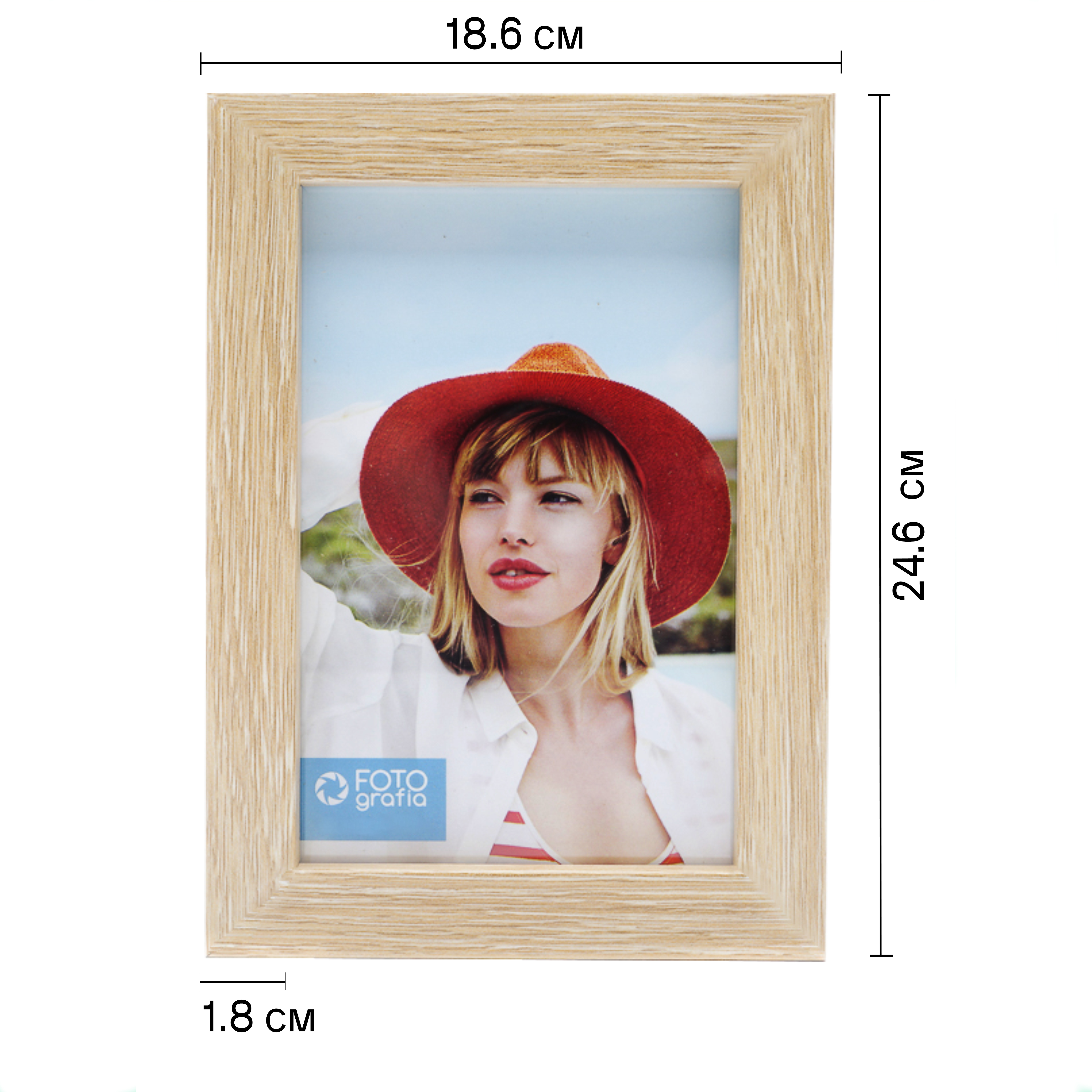 Фоторамка Fotografia 15x21 см, светлое дерево (FFMDF-7063)
