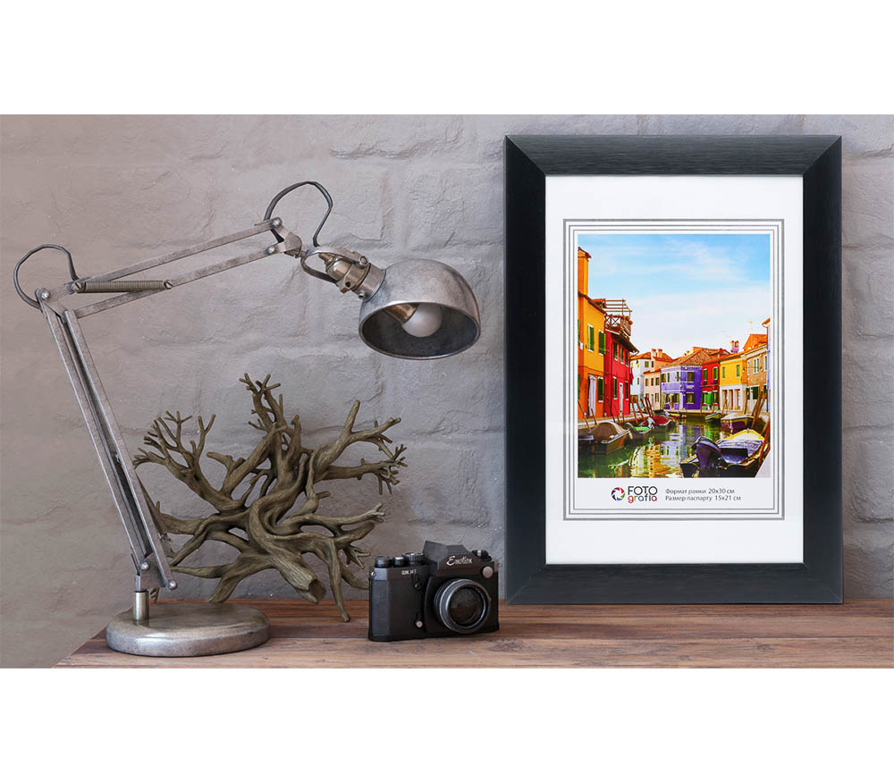 Фоторамка Fotografia 20x30 см, алюминий, черная (FFAL-9105)