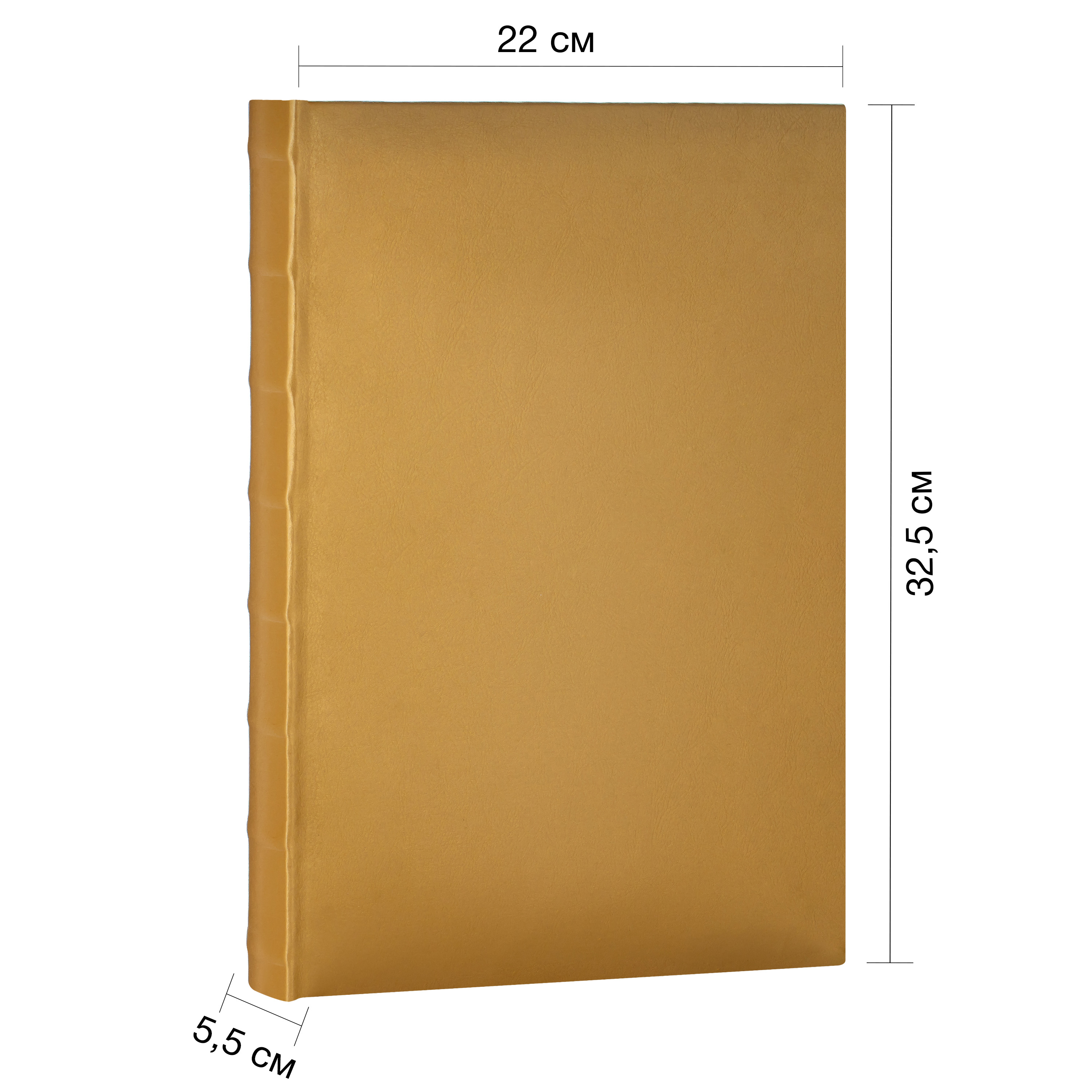 Фотоальбом Fotografia 10x15 см 300 фото, «Классика» золото, FA-EBBM300-828