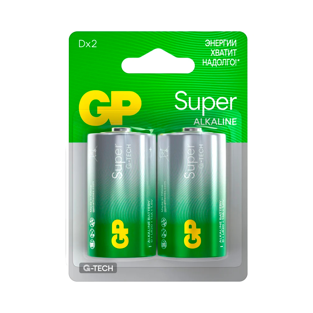 Батарейки GP Super D / LR20, 2 шт.