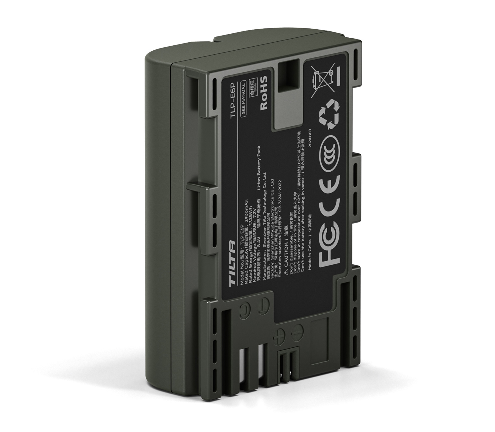 Зарядная станция Tilta Charging Station Battery Kit для 4х LP-E6P + 2 АКБ в комплекте