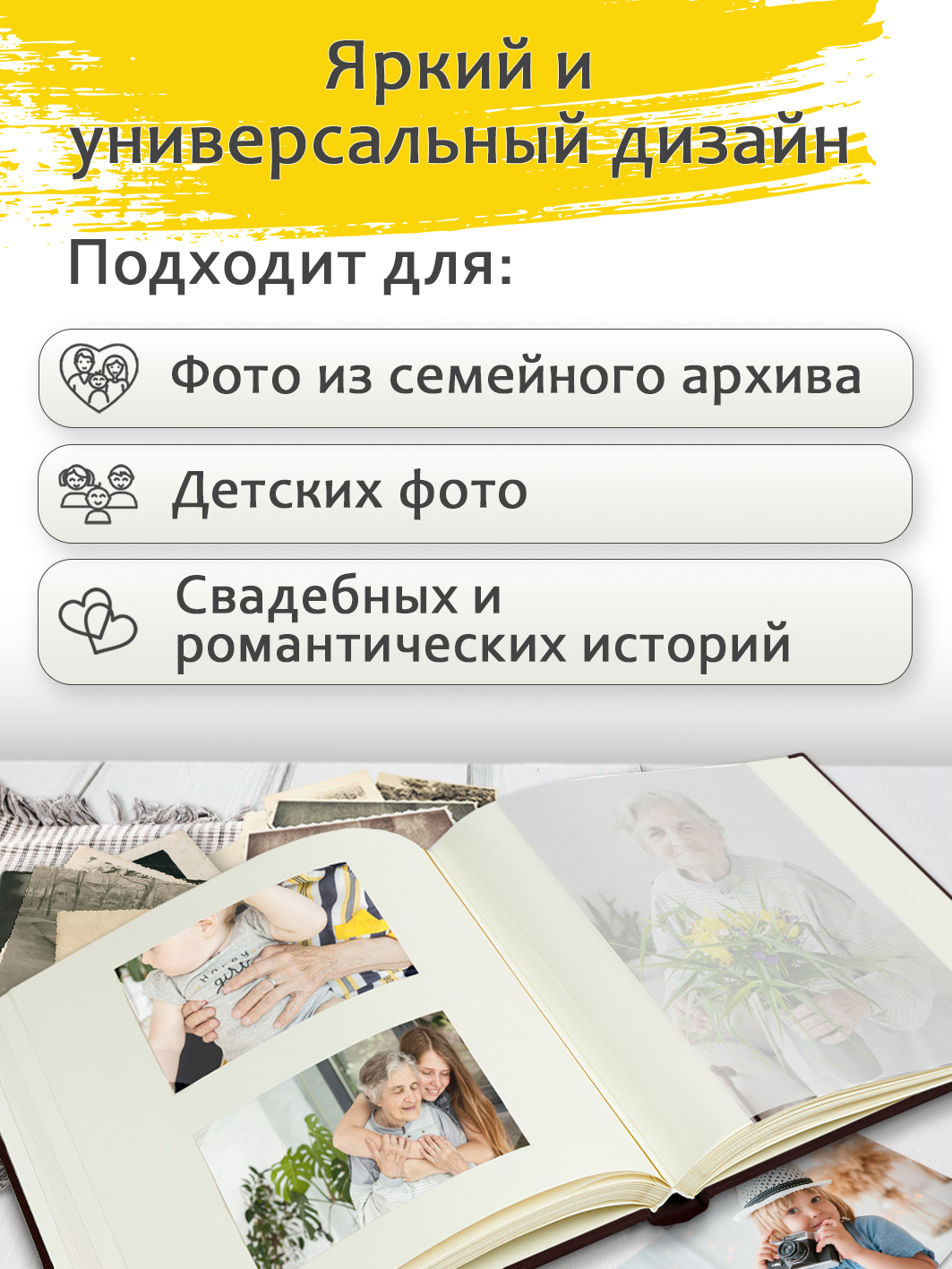 Фотоальбом Fotografia традиционный, 30х30 см, 30 листов, «Морской», FA-BB30 - 113