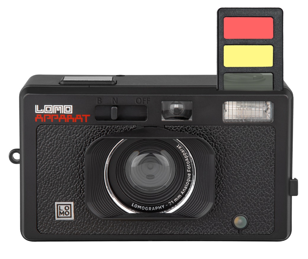 Фотоаппарат Lomography LomoApparat 21mm Point and Shoot Black (состояние 5) (б/у)