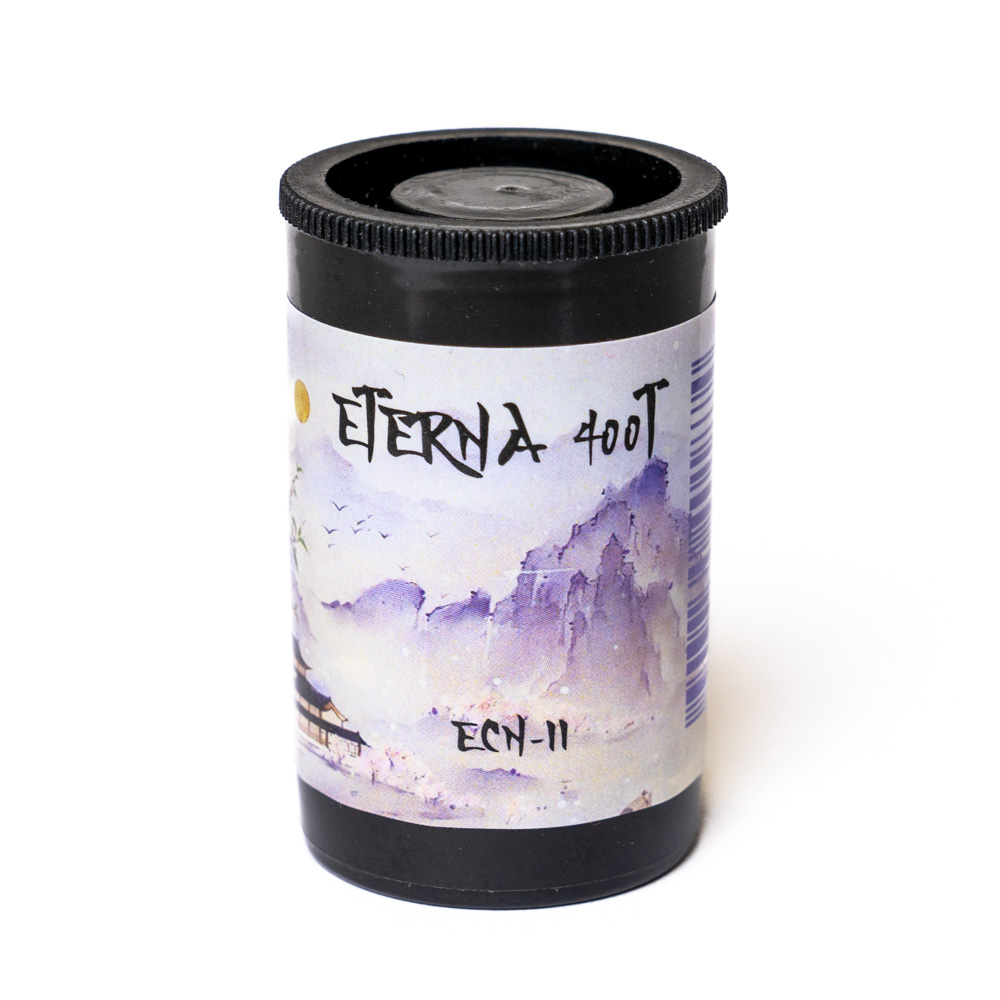 Фотопленка SFL Eterna 400T, 135 формат, 12 кадров (expired)