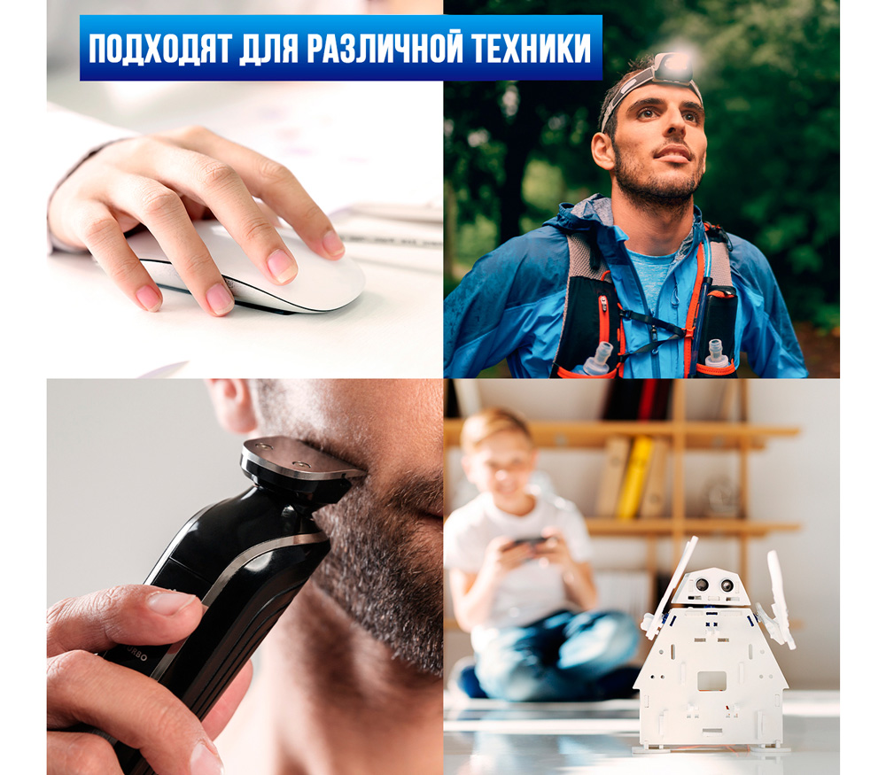 Аккумуляторы Panasonic Eneloop AA 2000 мАч, 2 шт. (BK-3MCDE/2BE)