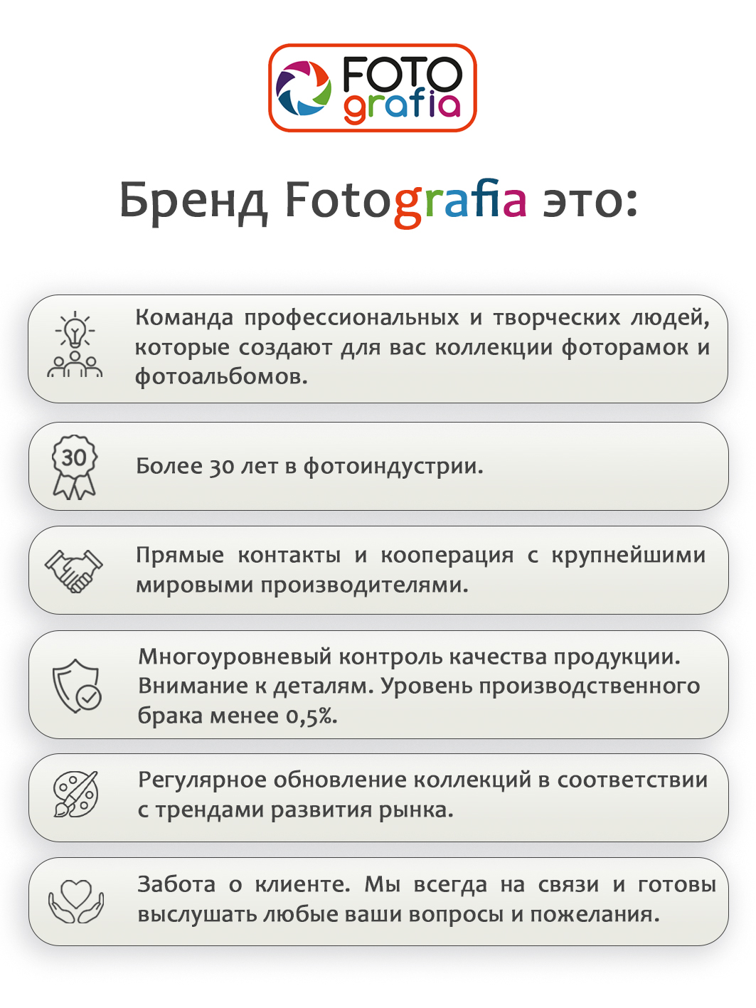 Фотоальбом Fotografia магнитный 23х28 см, 10 листов, «Морской пейзаж», FA-SA10-104