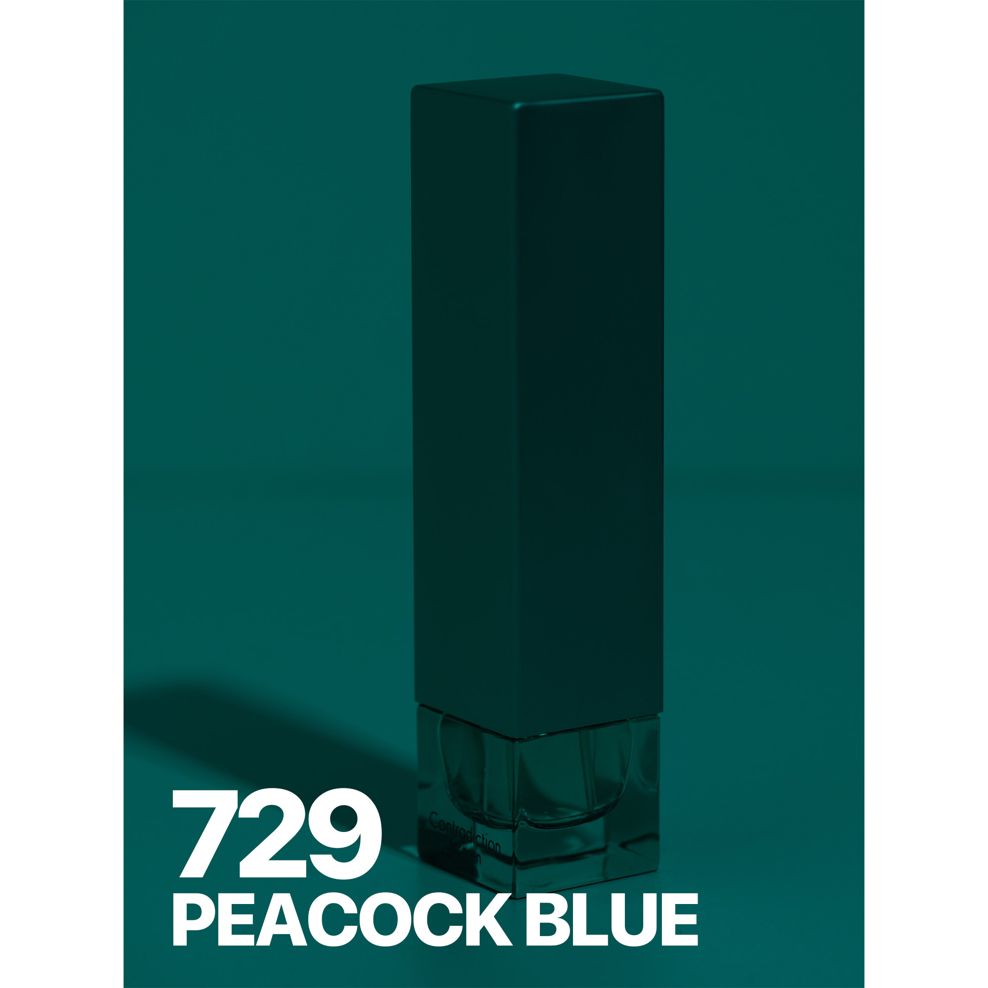 Гелевый фильтр primary color 729 PEACOCK BLUE, 40x40 см