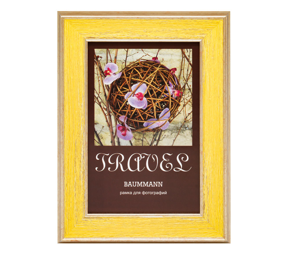 Фоторамка Baummann 13х18 см Q9