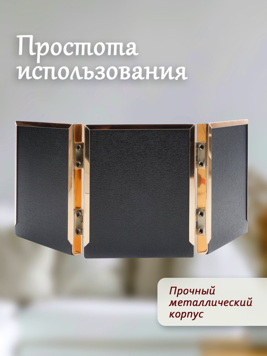 Фоторамка Fotografia подарочный набор FFM-520/3 детский