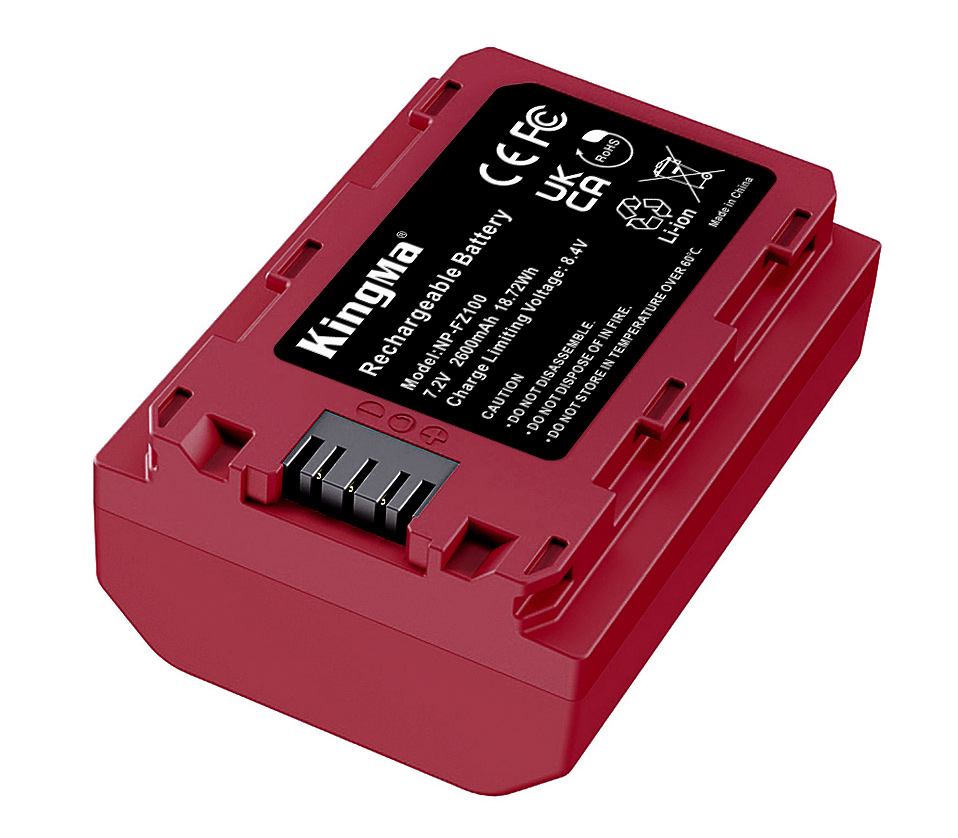 Аккумулятор Kingma NP-FZ100 с защитным кейсом, 2600 мАч