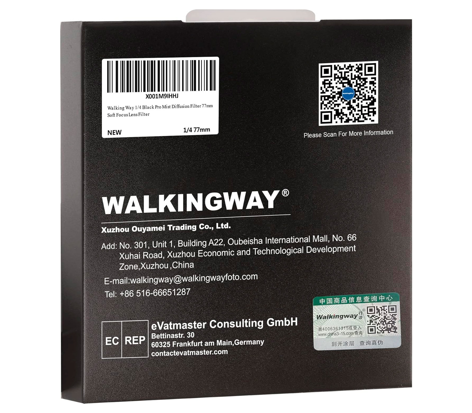 Светофильтр Walking Way Black Mist 1/4 82mm