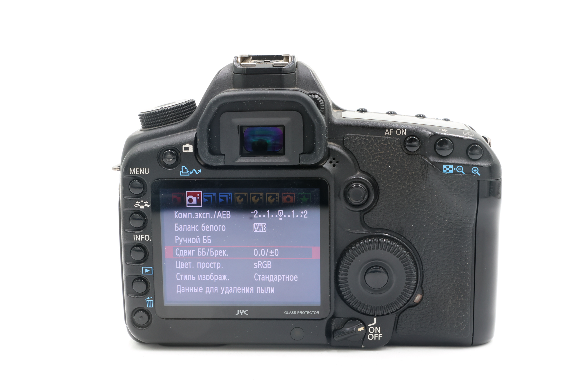 Зеркальный фотоаппарат Canon EOS 5D Mark II Body (состояние 3) (б/у)