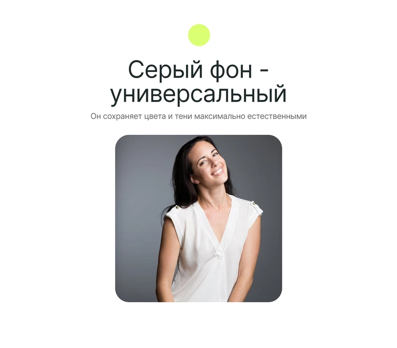 Фон Raylab RL-BC01, складной, муслиновый, серый, 3x3 м