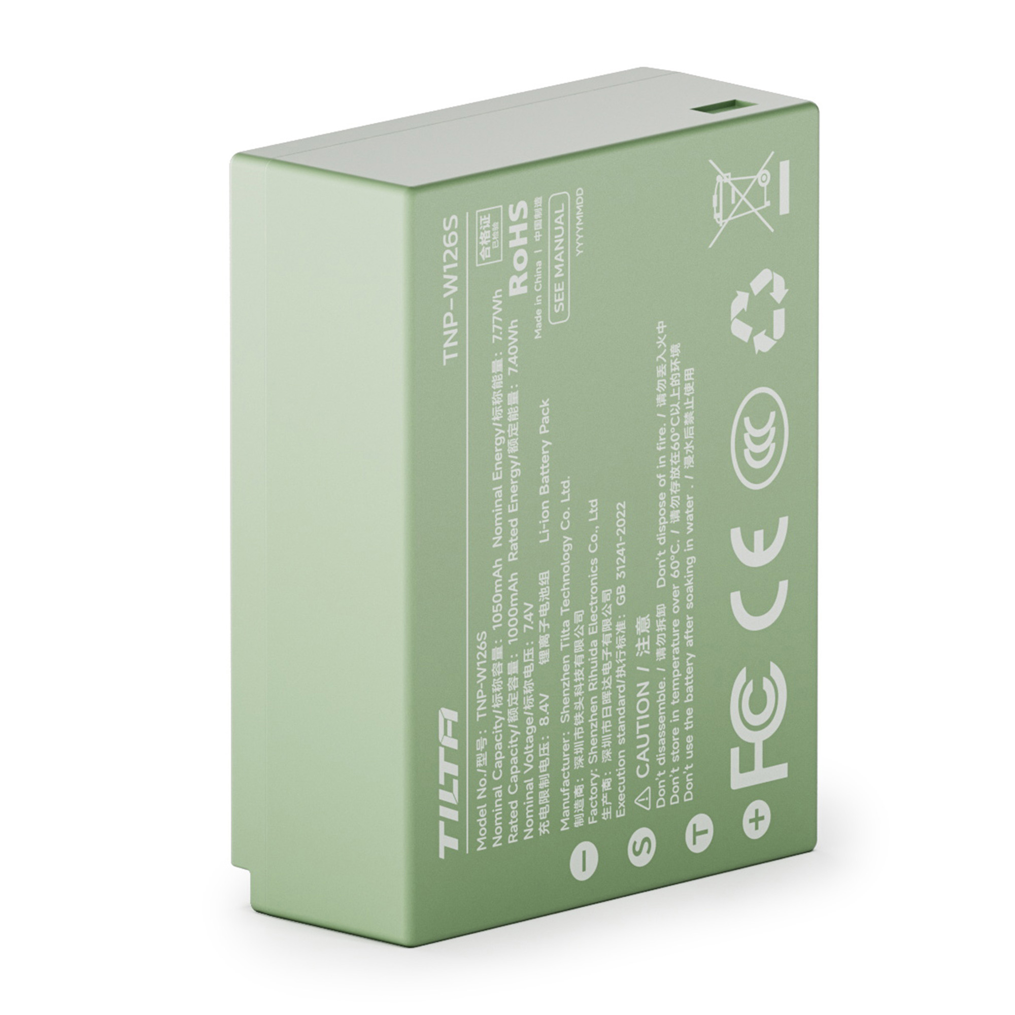 Аккумулятор Tilta NP-W126S Ash Green, 1050 мАч, USB-C