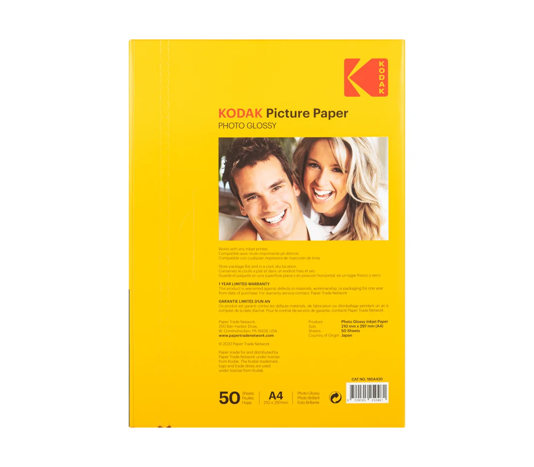Фотобумага Kodak Paper A4 Glossy, глянцевая, 230 г/м2, 50 листов