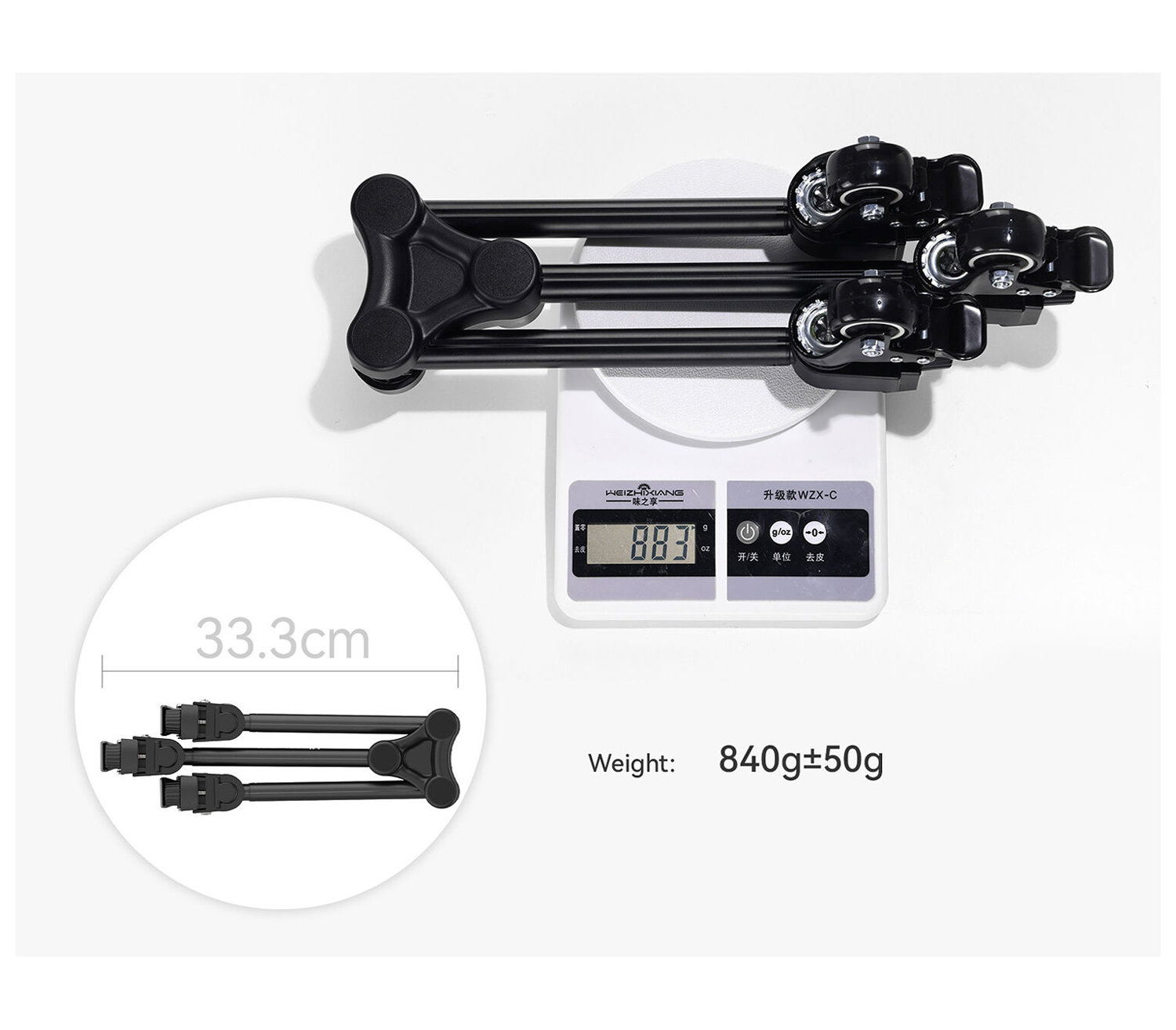 Тележка Ulanzi AT-02 Roller Baseplate, для стойки AT-01 и других