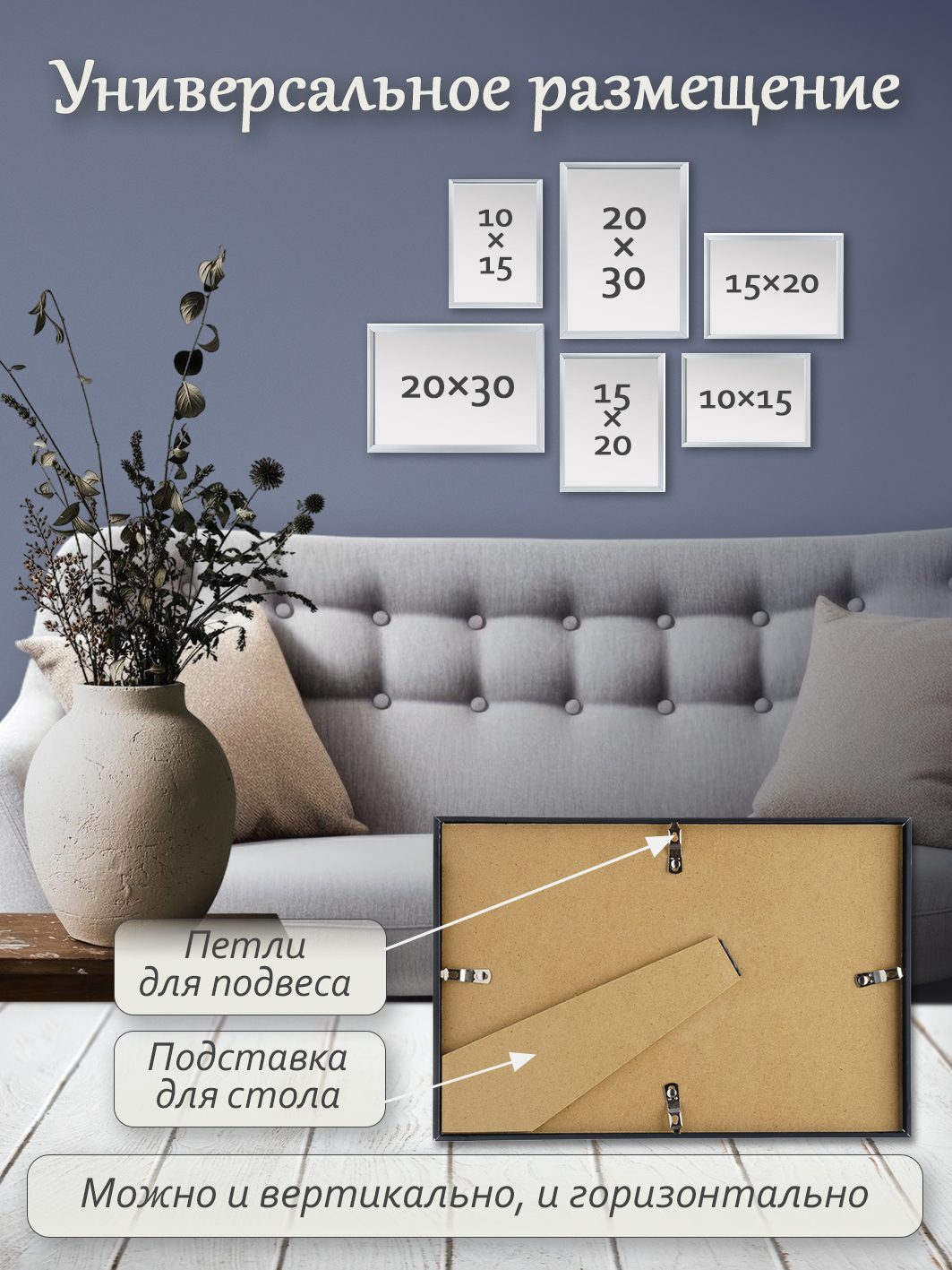 Фоторамка Fotografia 10x15 см, алюминий, черная (FFAL-8101)