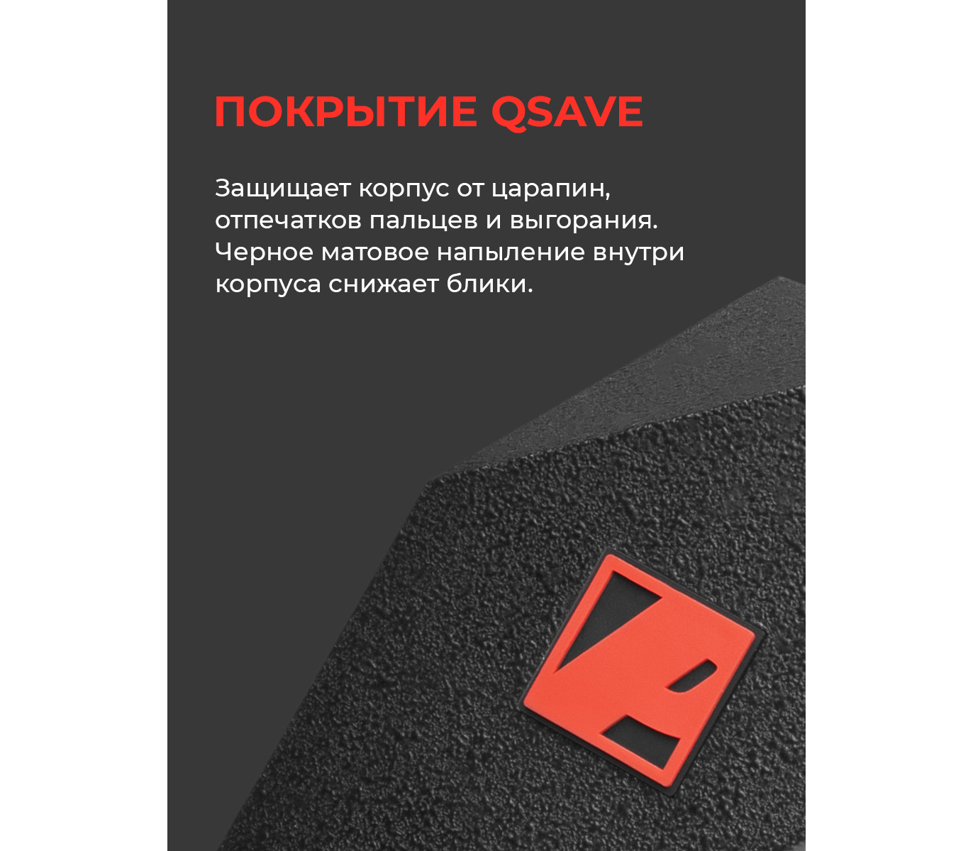 Телесуфлер Pixaero Mobus M с магнитным держателем телефона