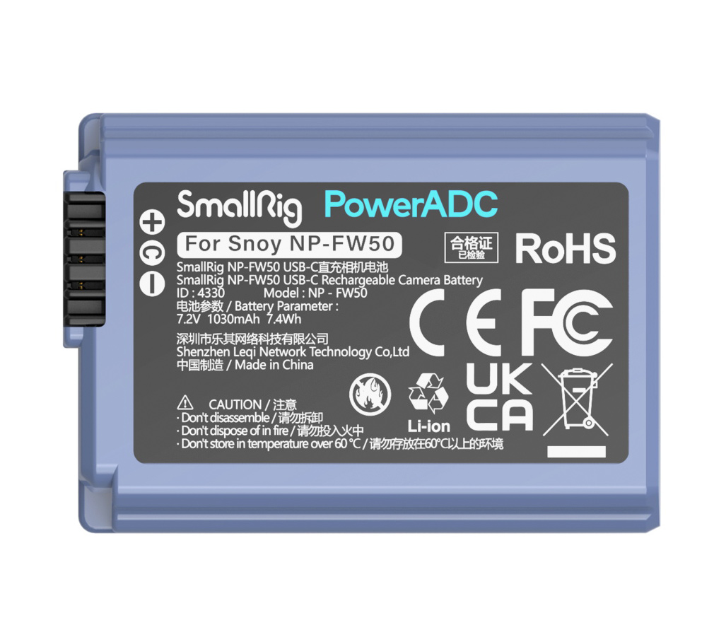 Аккумулятор SmallRig NP-FW50, USB-C зарядка (4330)