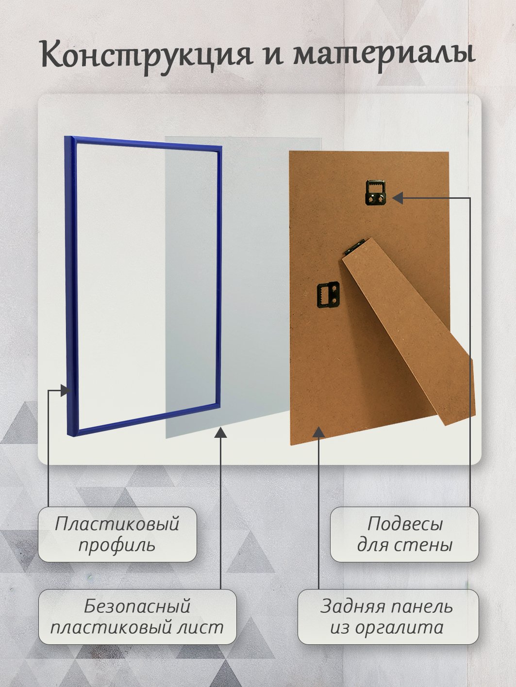 Фоторамка Fotografia 20x25 см, синяя