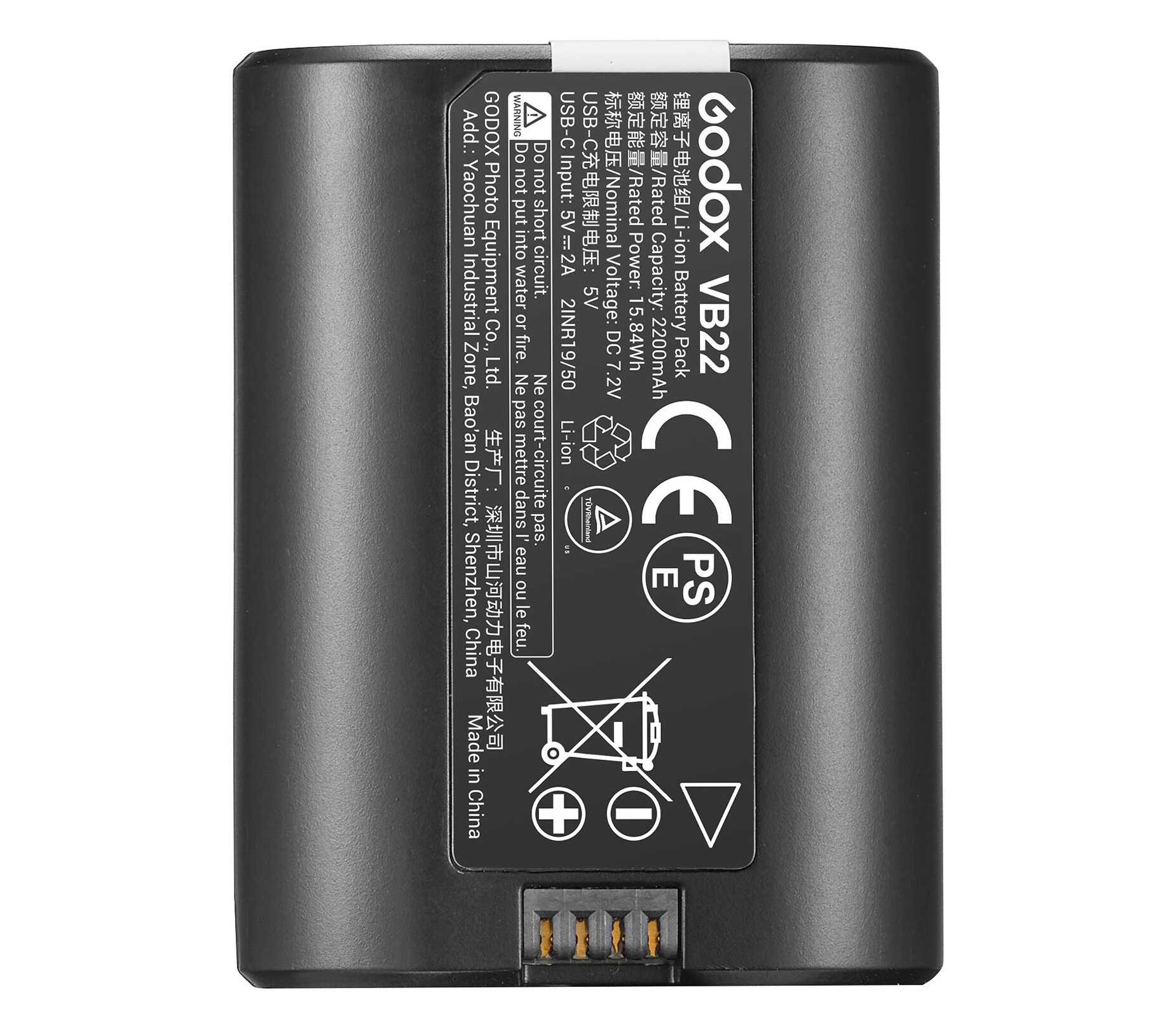 Вспышка Godox V480F TTL, аккумуляторная, для Fujifilm