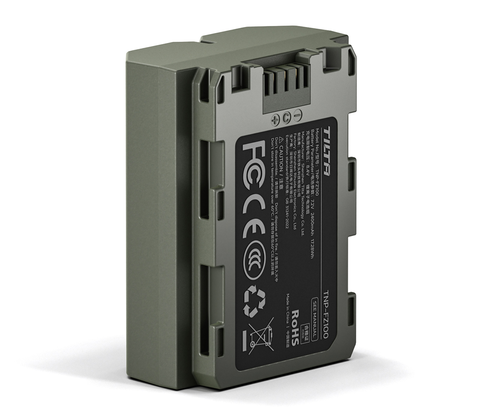 Аккумулятор Tilt NP-FZ100 с разъемом USB-C, 2400 мАч (уцененный)
