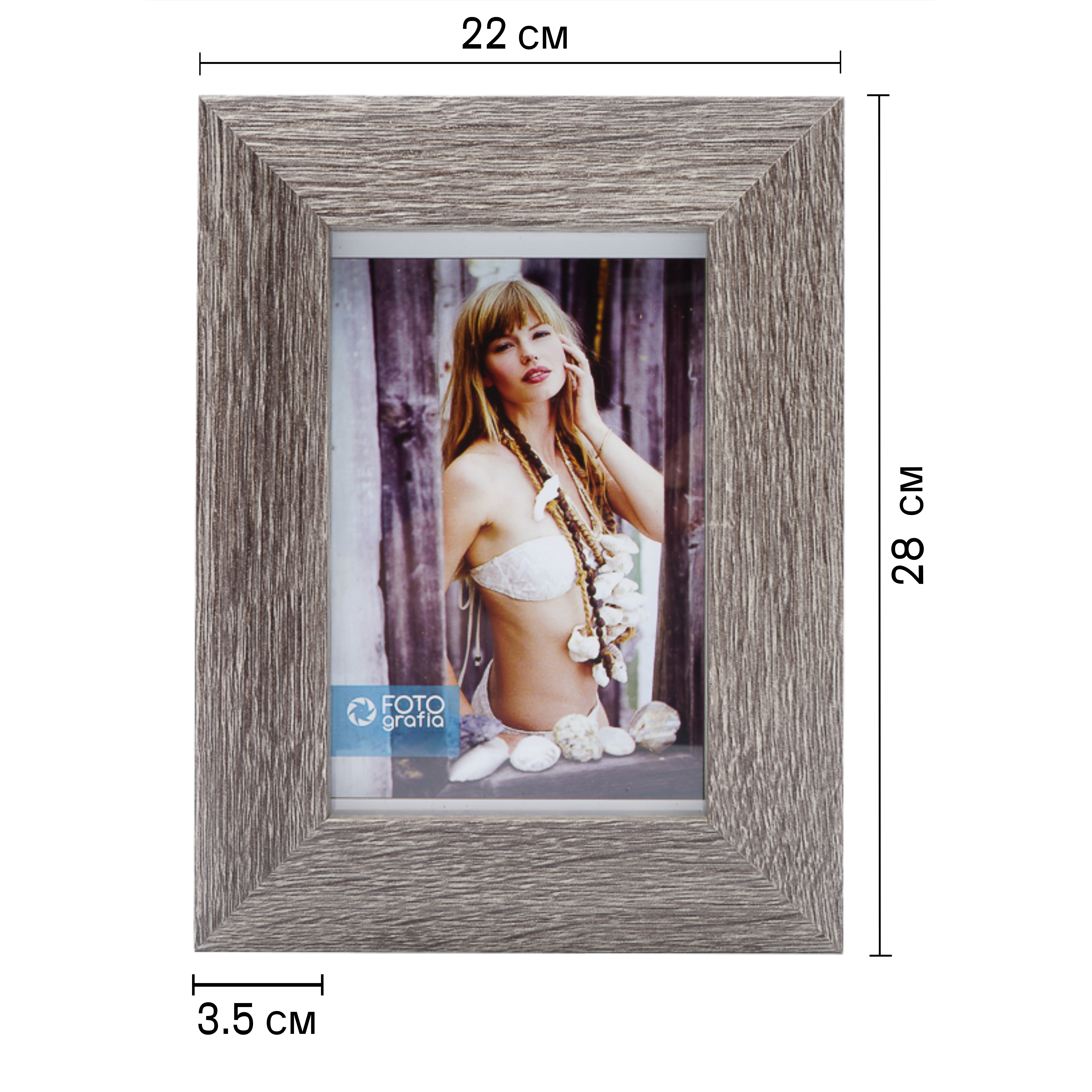 Фоторамка Fotografia 15x21 см., FFMDF-7083