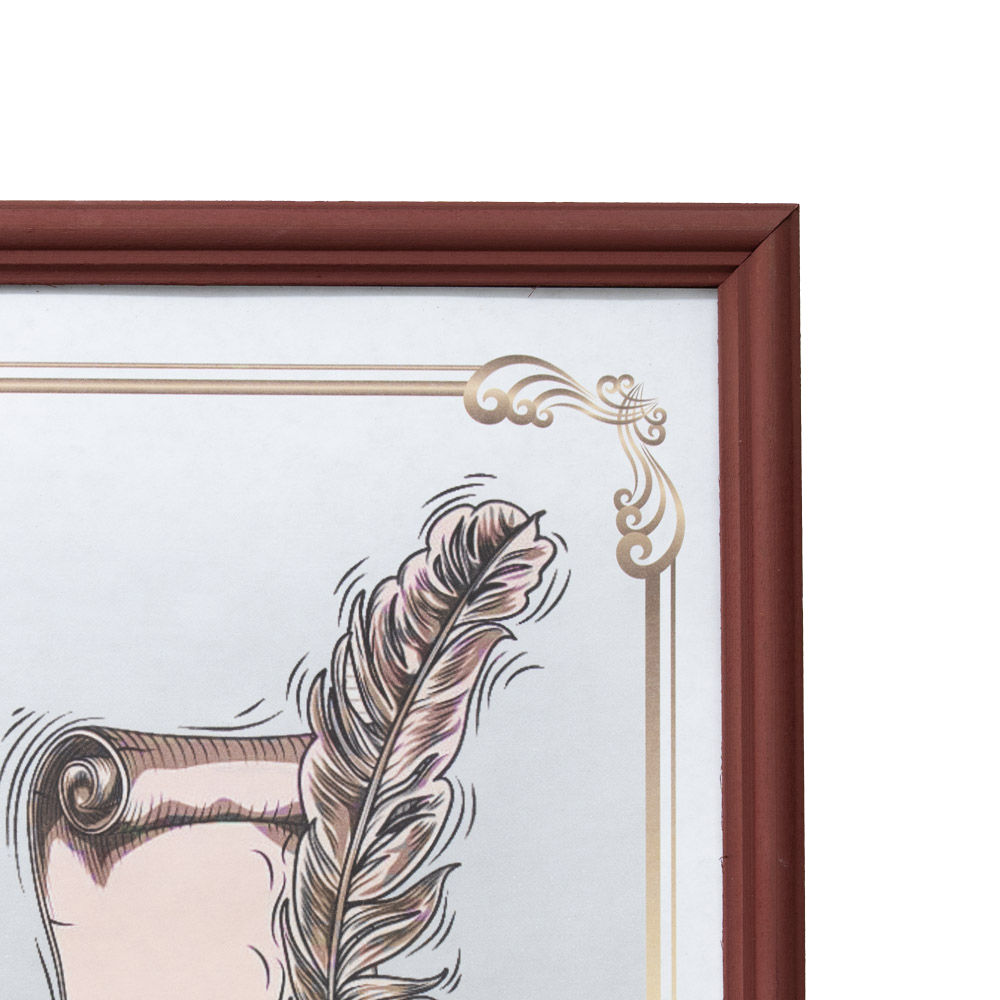 Фоторамка Baummann А4 21x30 см, сосна, красное дерево