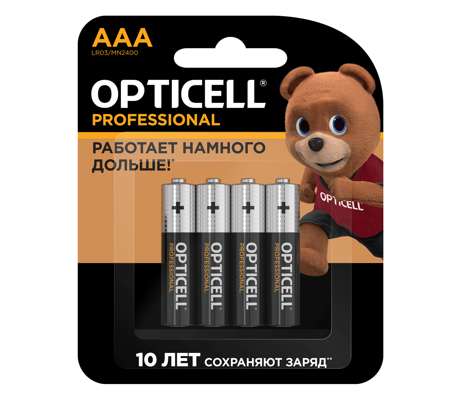 Батарейки Opticell AAA Professional, 4 шт.