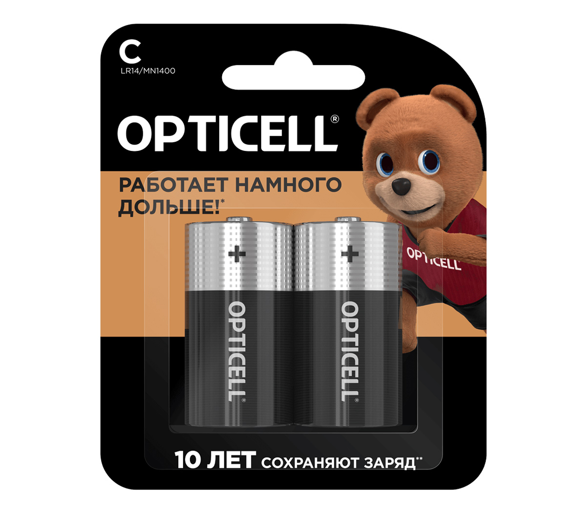 Батарейки Opticell C/LR 14 Basic, 2 шт.