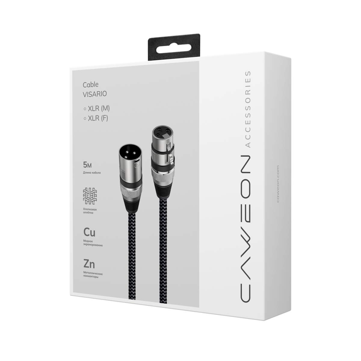 Кабель Caweon Visario XLR Male / Female 3 pin, 5 м (NO-5M)