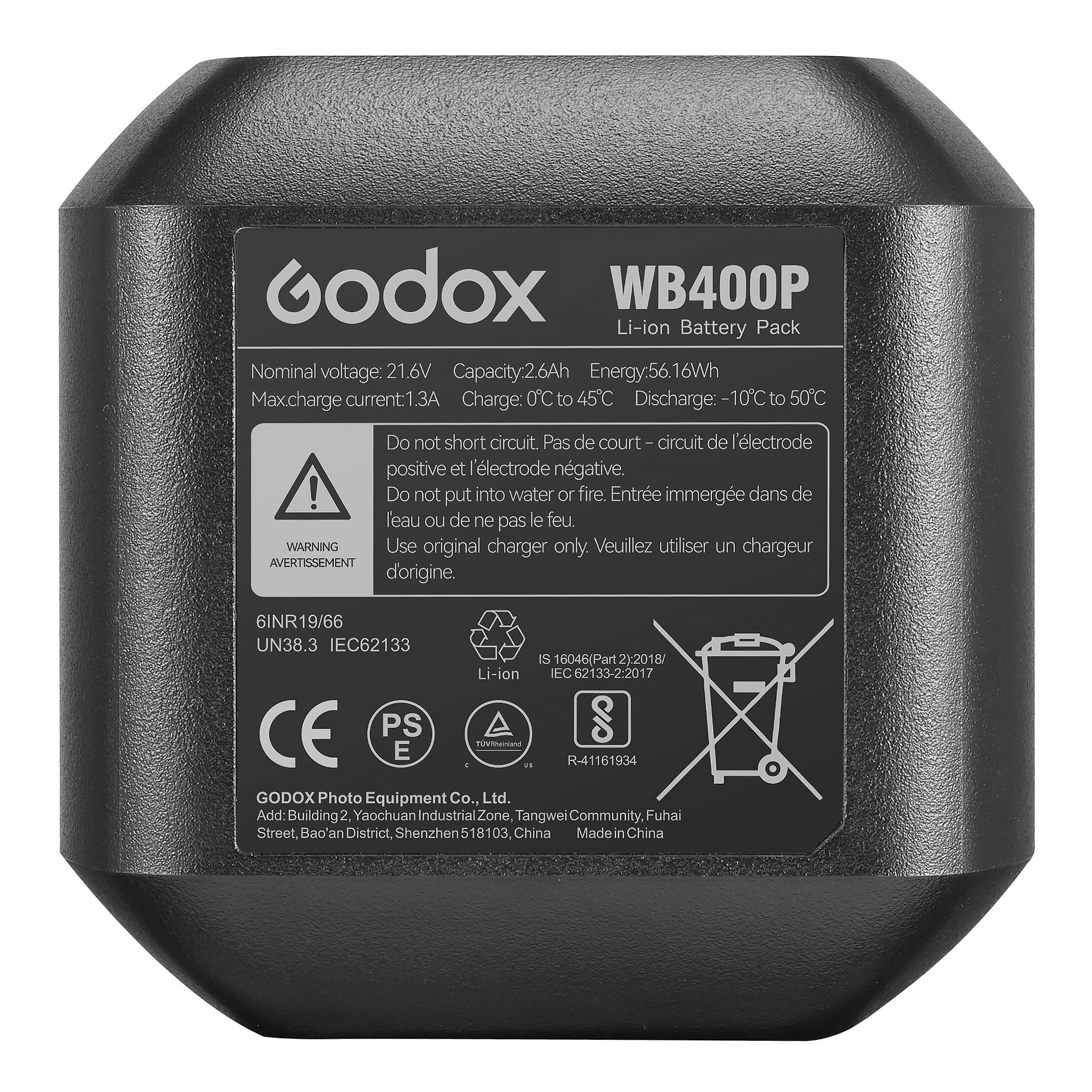 Моноблок Godox Witstro AD400ProII, 400 Дж, аккумулятор, TTL, HSS