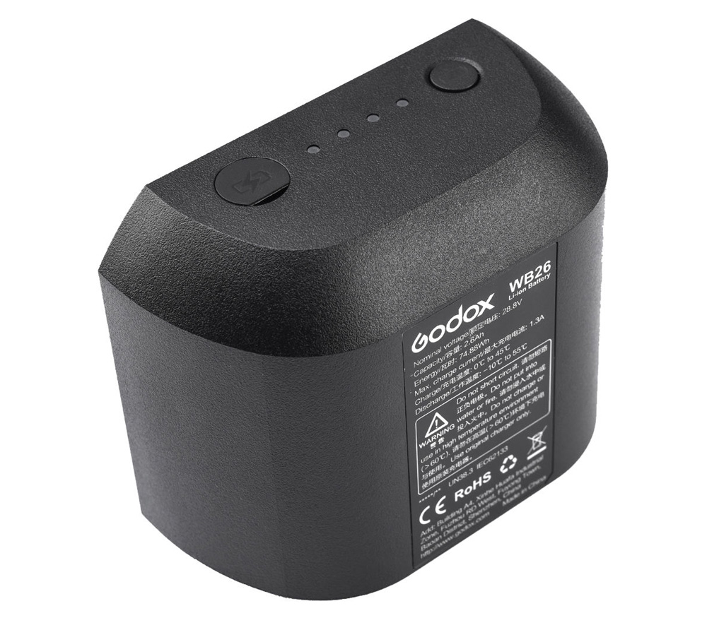 Аккумулятор Godox WB26 для AD600Pro