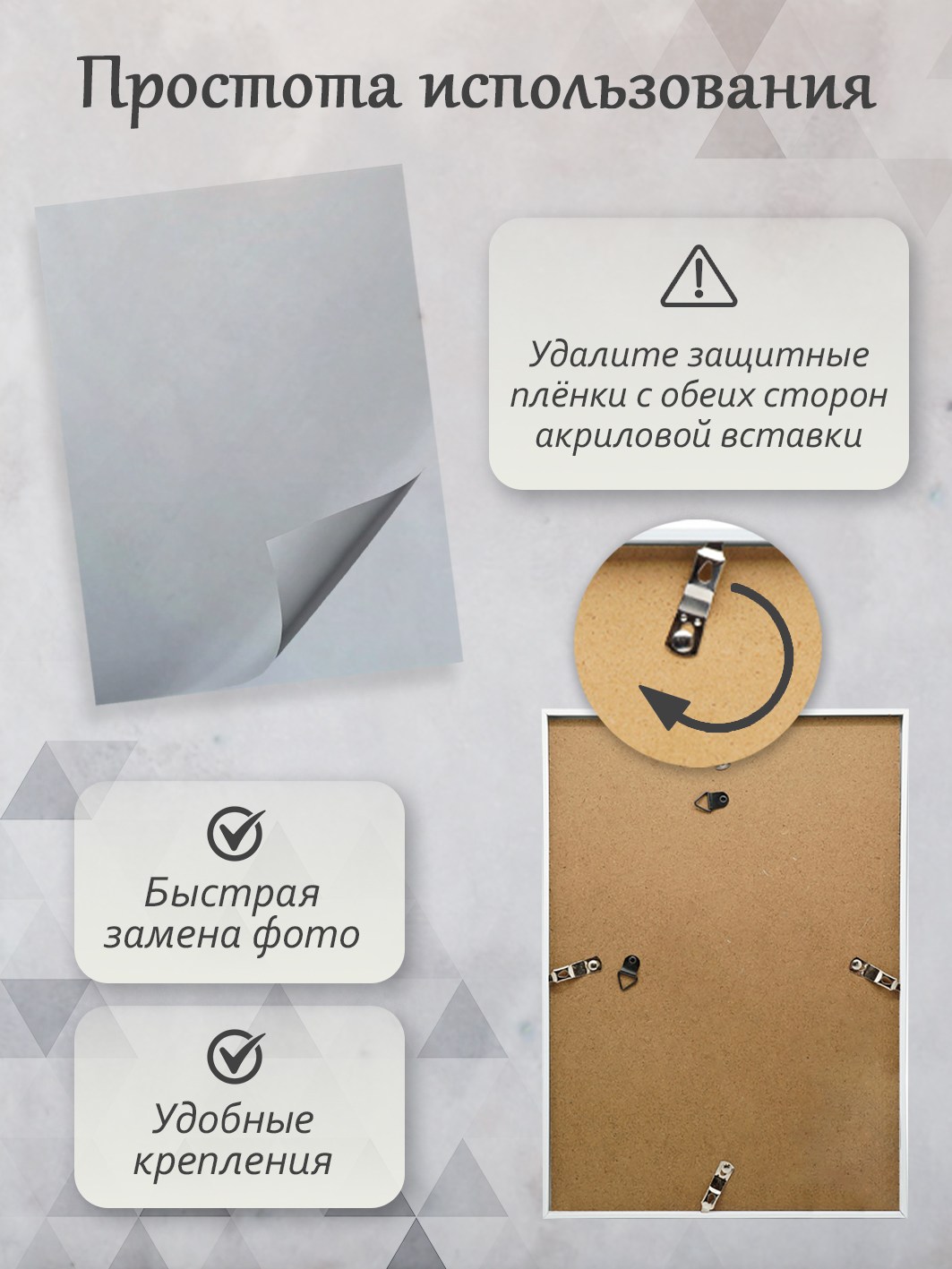 Фоторамка Fotografia А3 29.7x42 см, белая