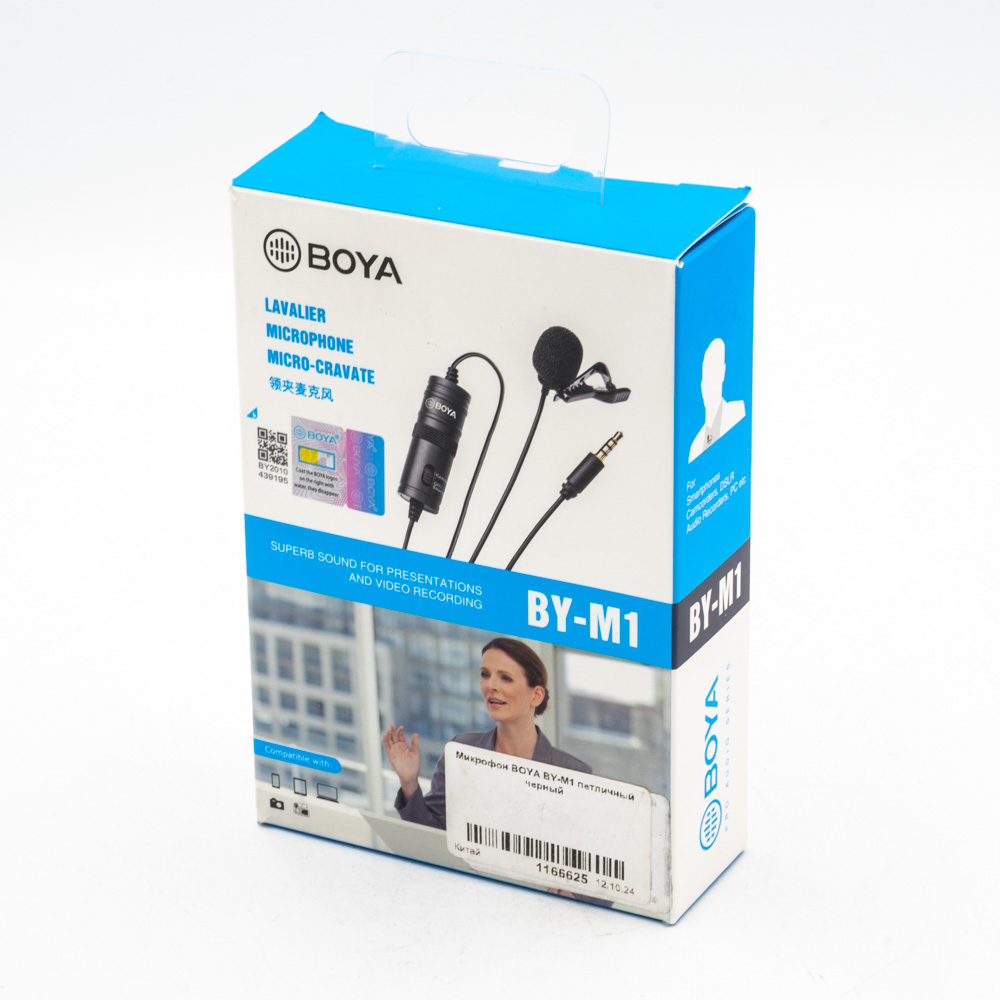Микрофон Boya BY-M1, петличный (состояние 5) (б/у)