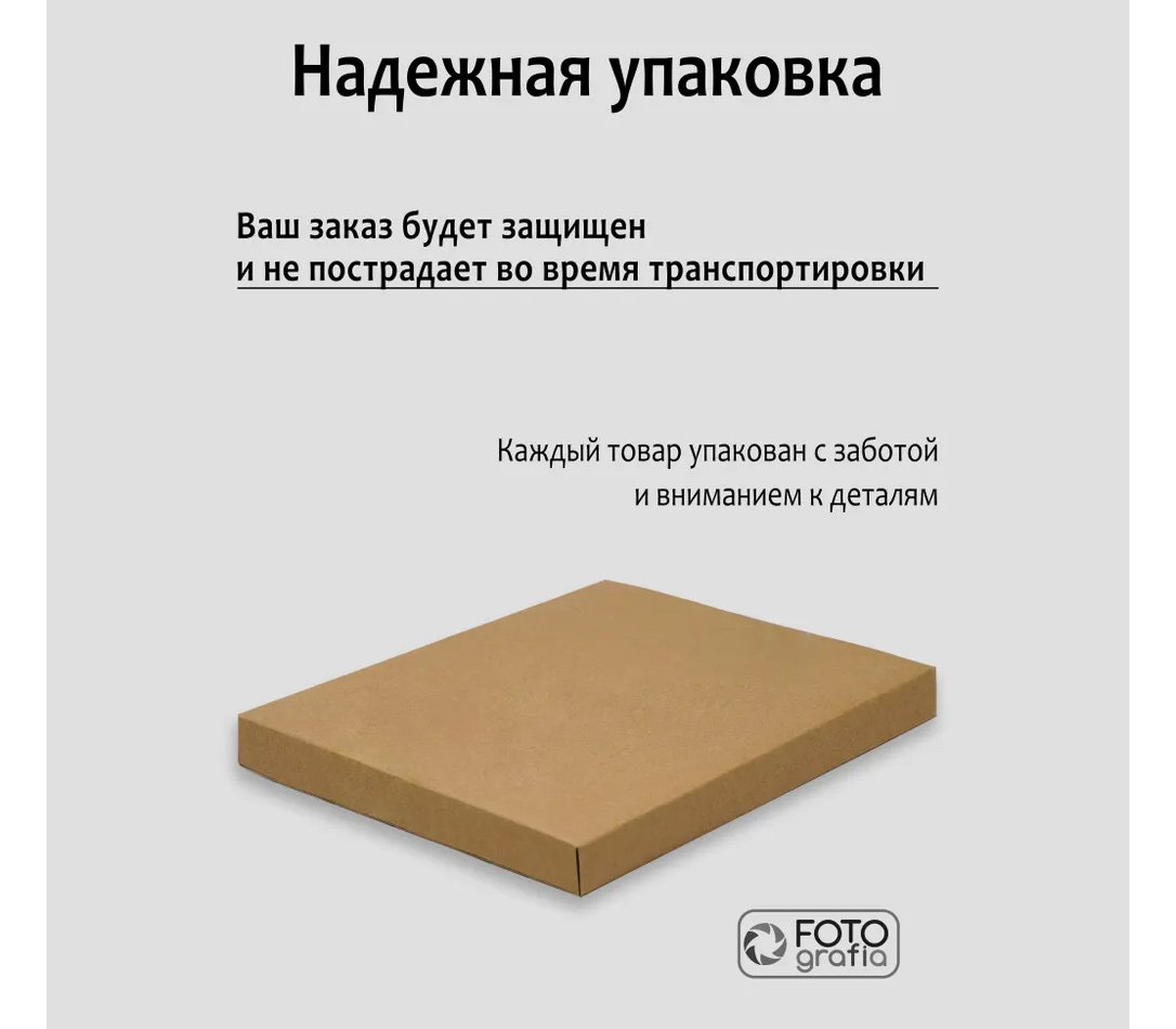 Фоторамка Fotografia 15x21 см, дуб (FFMDF-7123)