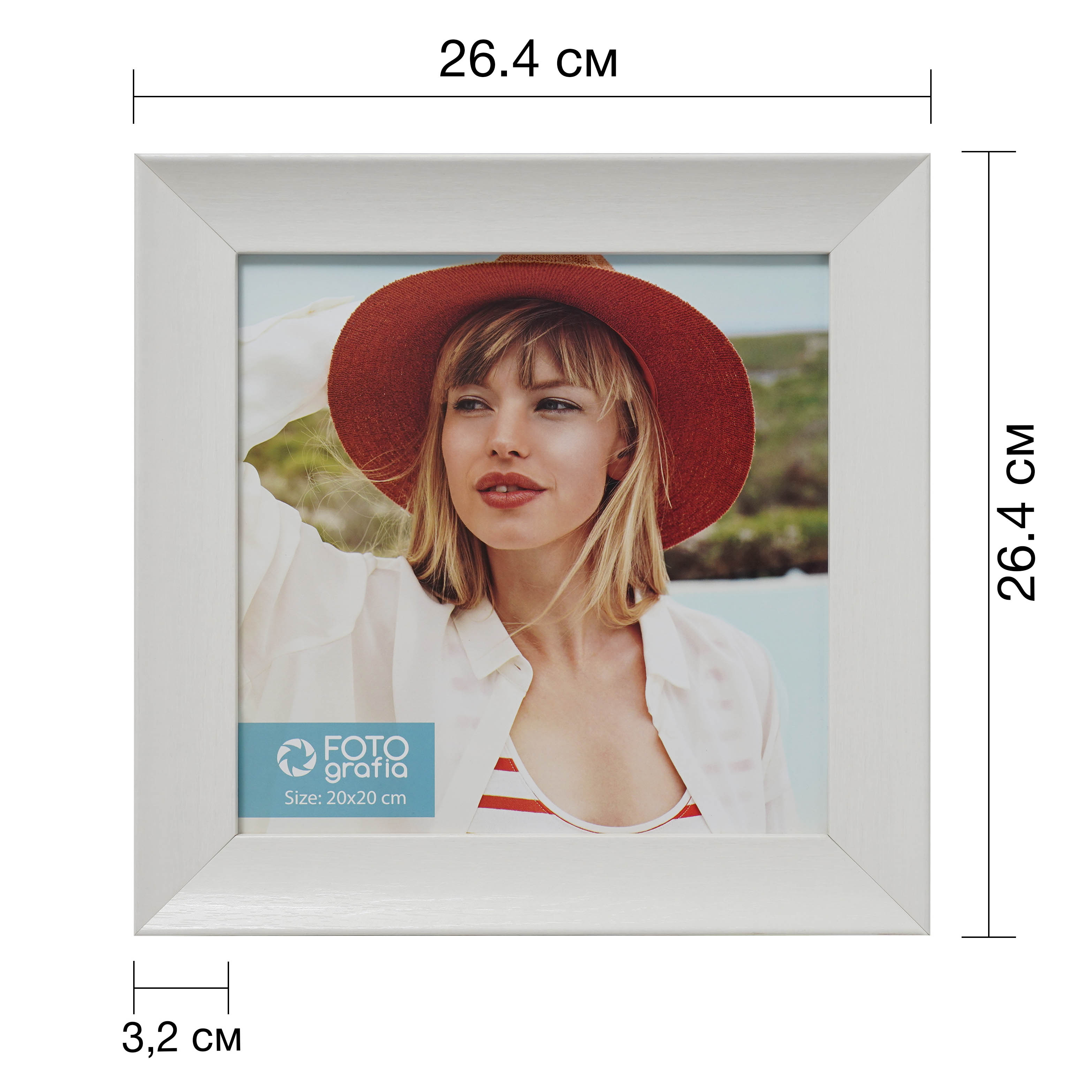 Фоторамка Fotografia 20x20 см., FFMDF - 713K2